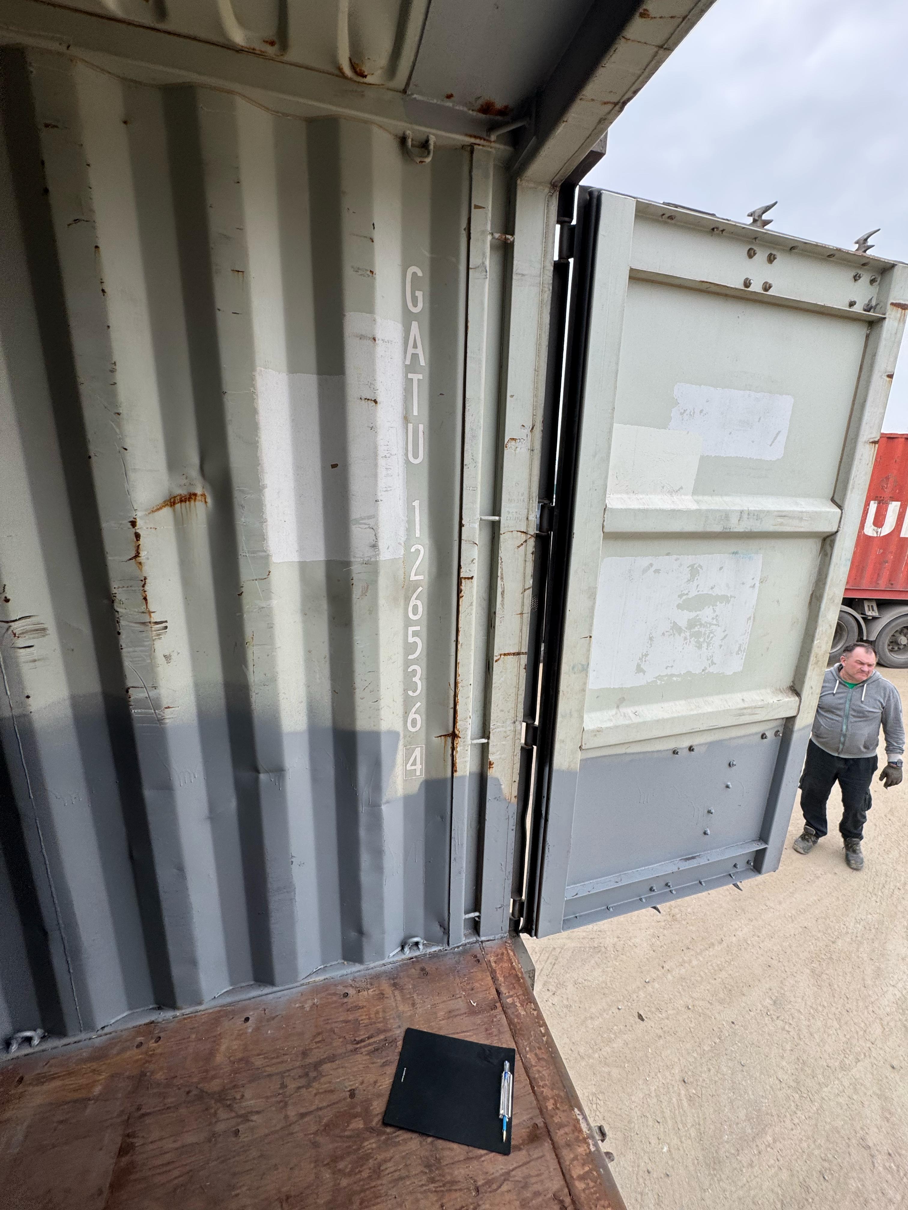 Морской контейнер GATU1265364